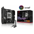 Материнская плата ASUS ROG Strix X670E-E Gaming WI-FI торговик "инфоблок"