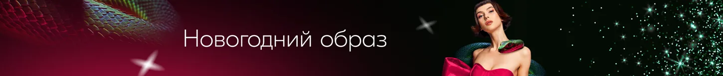 Тест456456