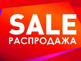 ТестТесТестТестТестТестТесТестТестТестТестТесТестТестТестТестТесТестТестТестТестТесТестТестТестТестТесТестТестТест анонс инфоблок товаров