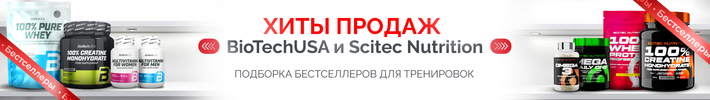 Тест