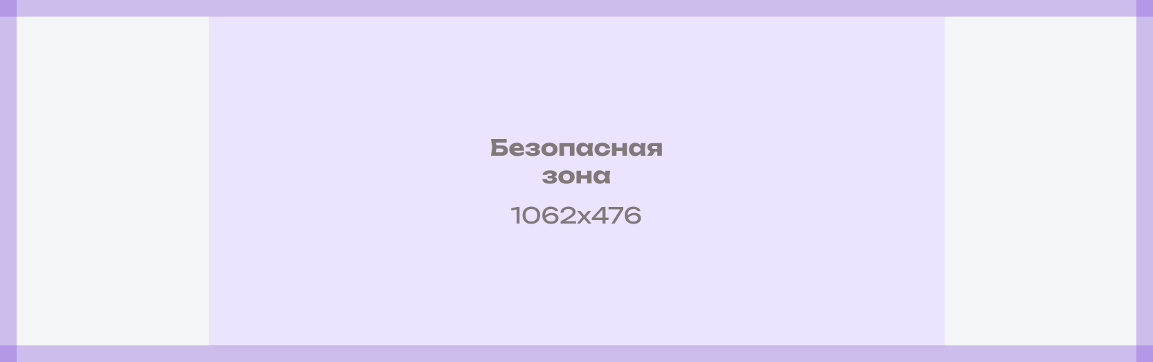Диваны по выгодным ценам