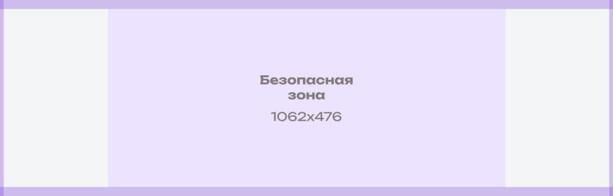 Диваны по выгодным ценам